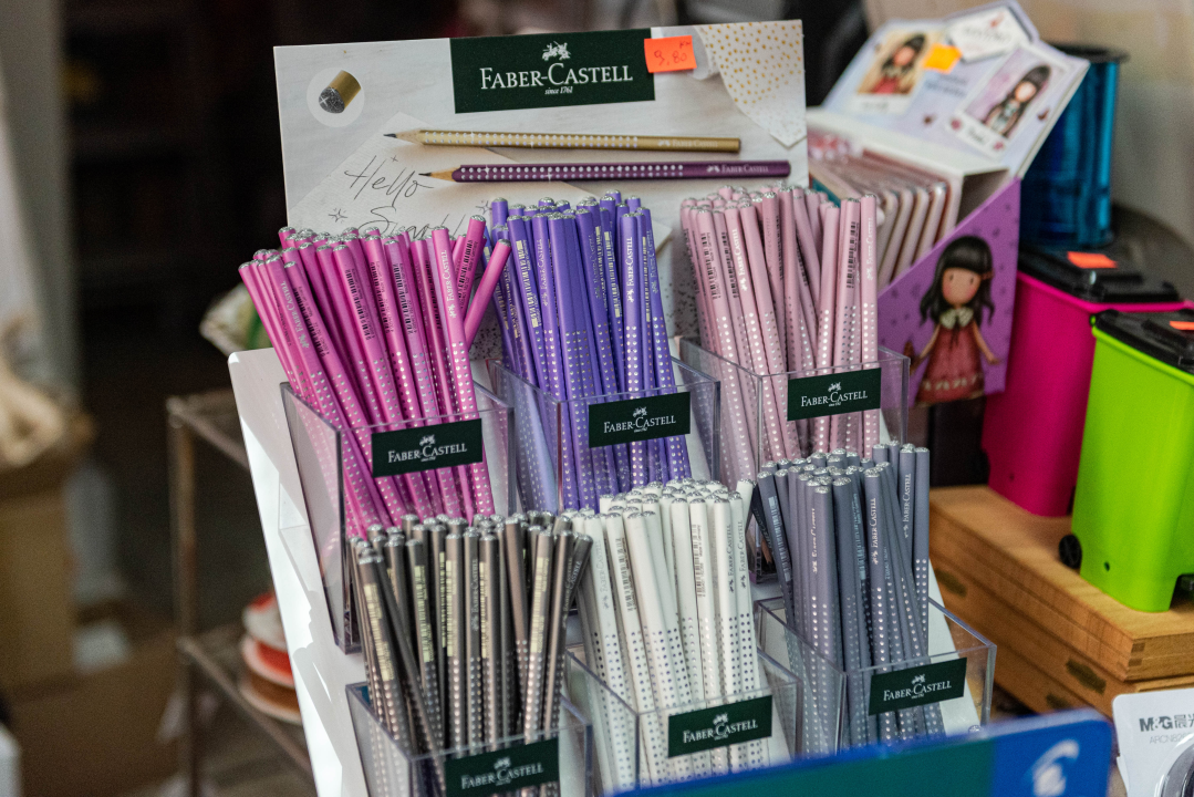 Pripremite se za novu školsku godinu uz najbolji izbor pribora u centru grada!