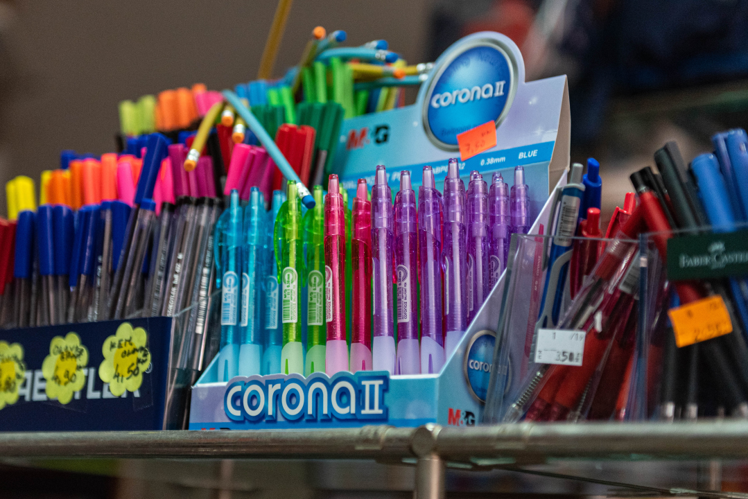 Pripremite se za novu školsku godinu uz najbolji izbor pribora u centru grada!