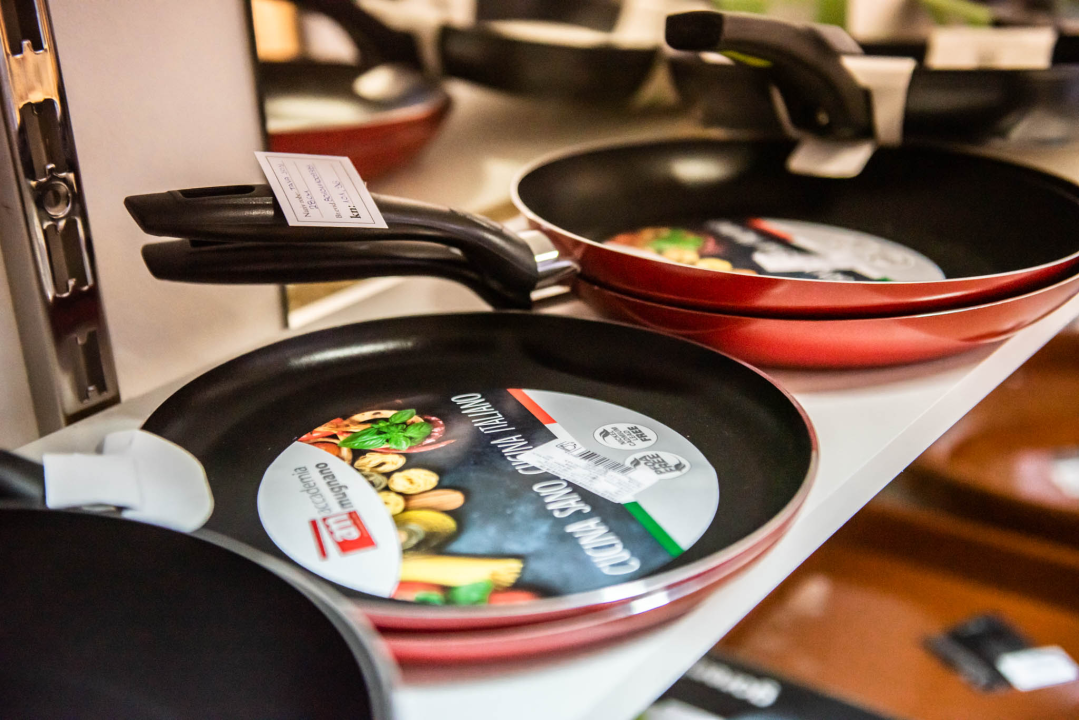 Posjetite El Bakotu i pronađite najbolje za svoj dom! 