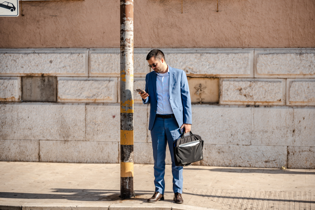 Kombinacije iz centra grada za kojima su se okretale glave!