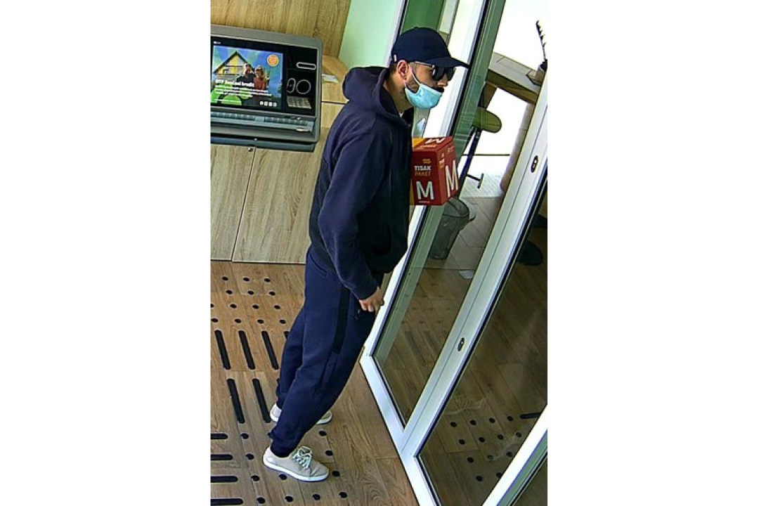 Policija traži muškarca s fotografija, objavila i zbog čega