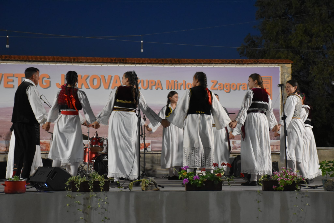 FOTO Tradicionalna Večer folklora održana u Mirloviću