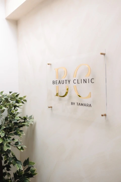 Beauty Clinic by Tamara časti s 50 posto popusta na popularne pakete tretmana tijela!