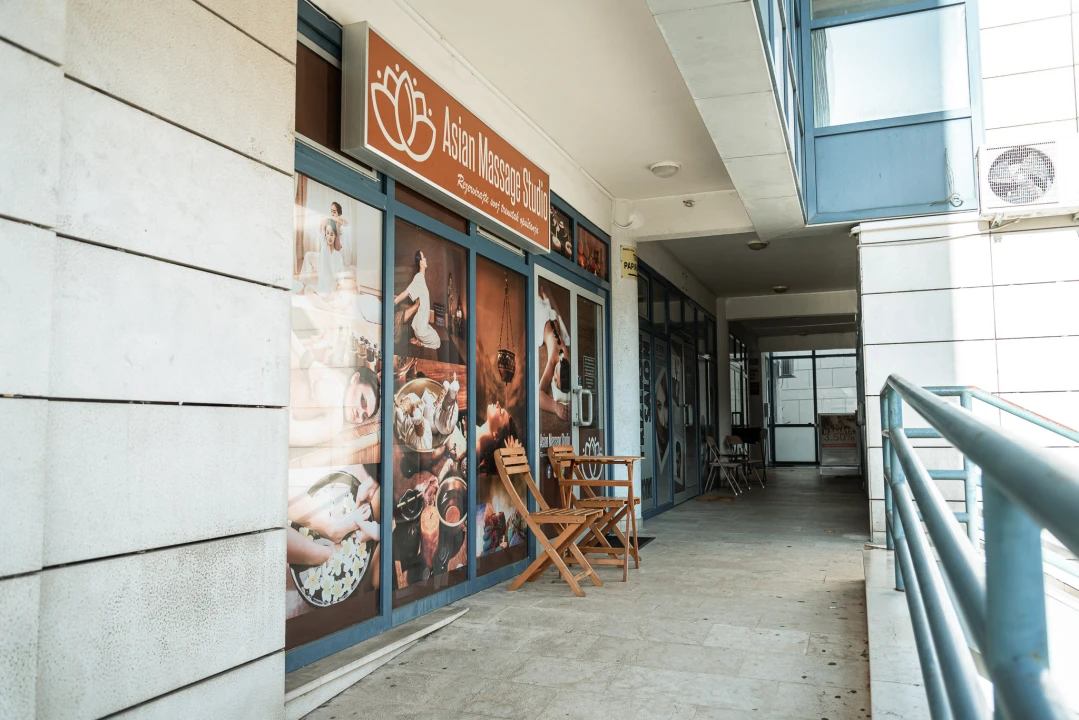 Iskoristite popust na darovne kartice Asian Massage Studija! 