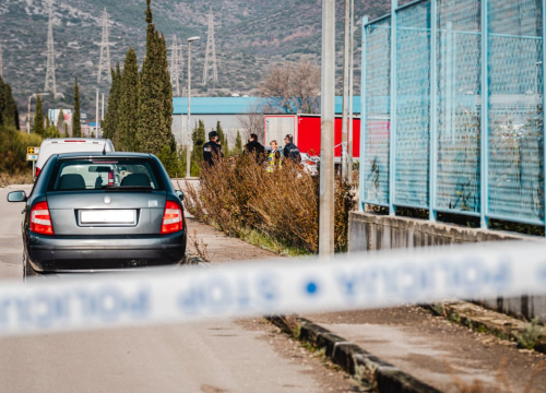 Policija objavila detalje o svemu što su do sada utvrdili o četverostrukom ubojstvu i samoubojstvu