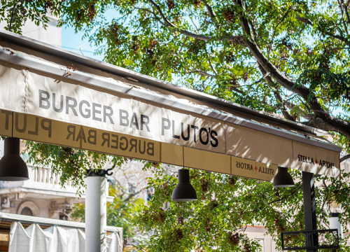 Fotografija 44 - Najbolja spiza čeka vas u centru grada!