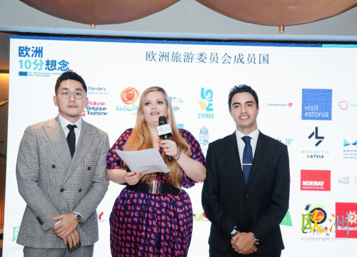 Fotografija 3 - Šibenčanka Franka Gulin nova je predsjednica Europske putničke komisije u Kini