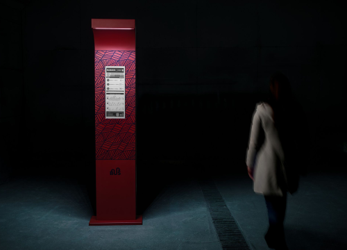 Fotografija 5 - Na Baldekinu postavljen prototip novih autobusnih stajališta