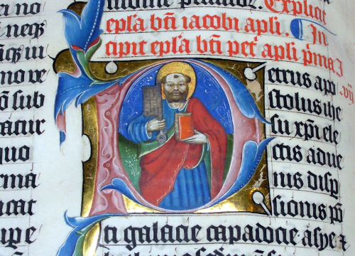 Biskupijski arhiv Šibenik posjeduje najbogatiji fond vodenih žigova u Hrvatskoj