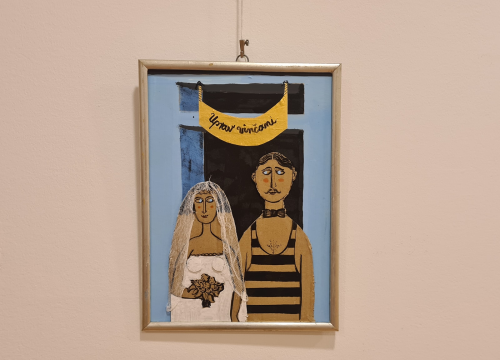 Jadrija u centru grada: U knjižnici pogledajte jednu posebnu izložbu