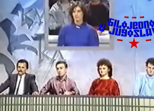 Prva epizoda Kviskoteke prikazana je prije točno 43 godine