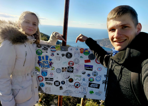 Fotografija 14 - Kninjanin Ivan Džepina obišao 158 hrvatskih vrhova, a na posljednjem je zaprosio djevojku