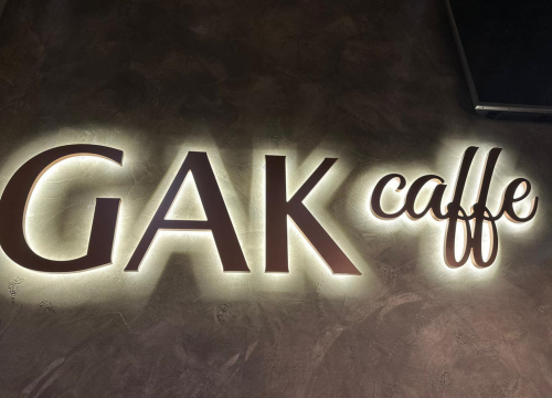 Fotografija 15 - Omiljeni GAK caffe zasjao je u novom ruhu!