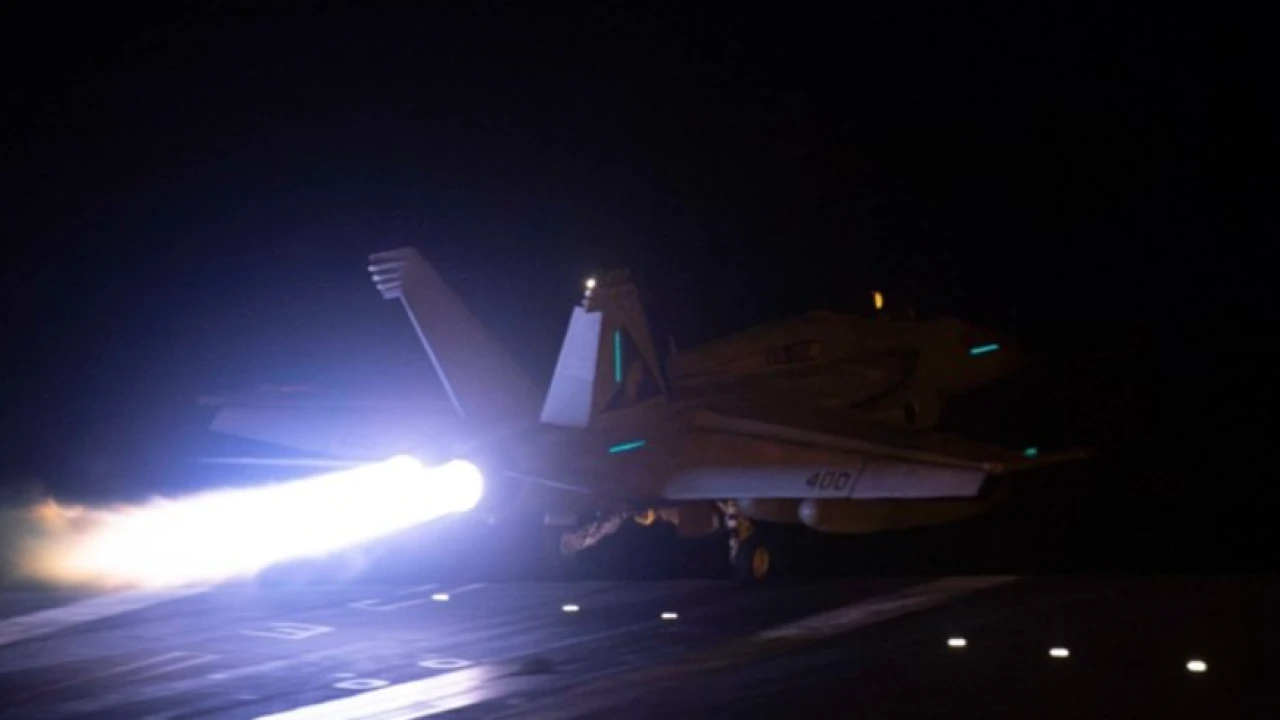 Irak zaprijetio Americi