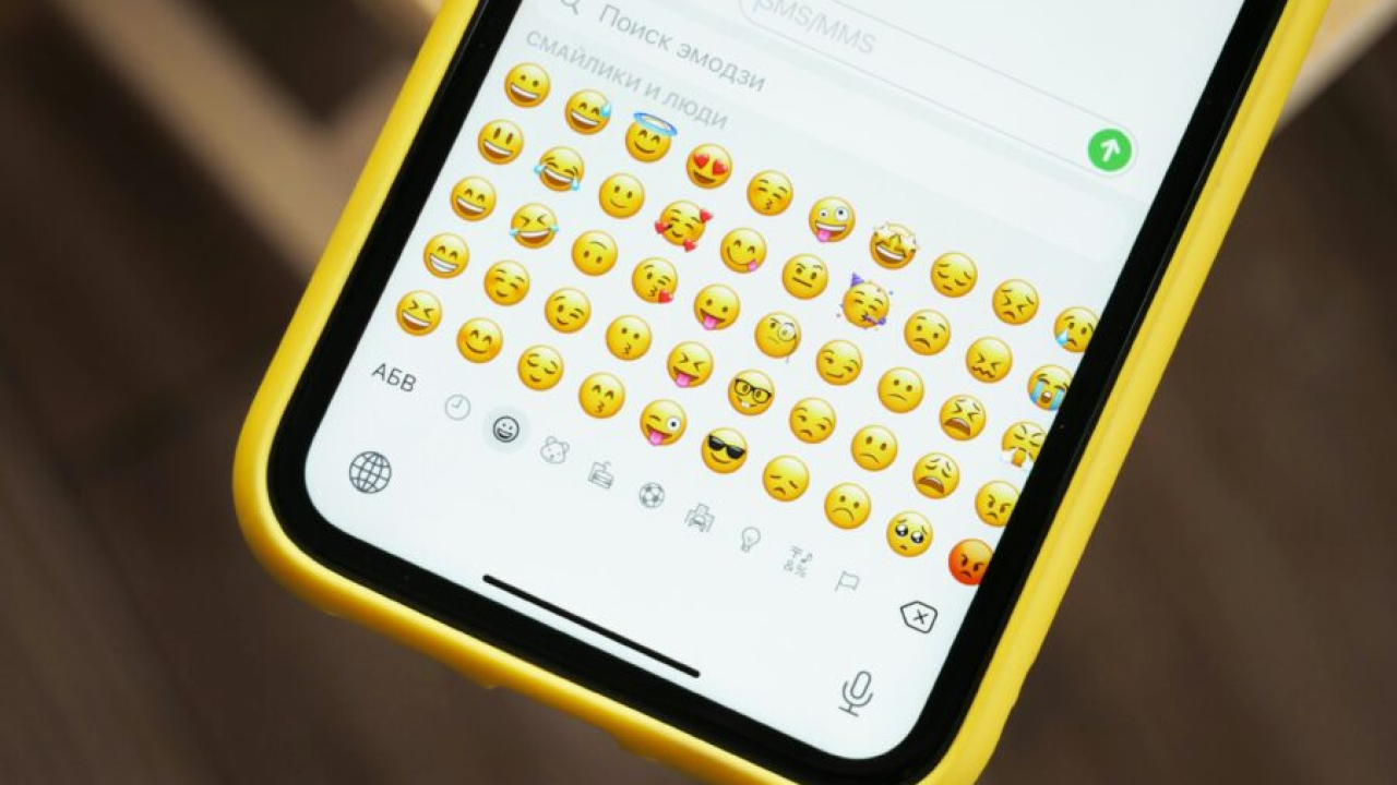 Generaciju X i Baby Boomere najviše zbunjuju ovi emojiji