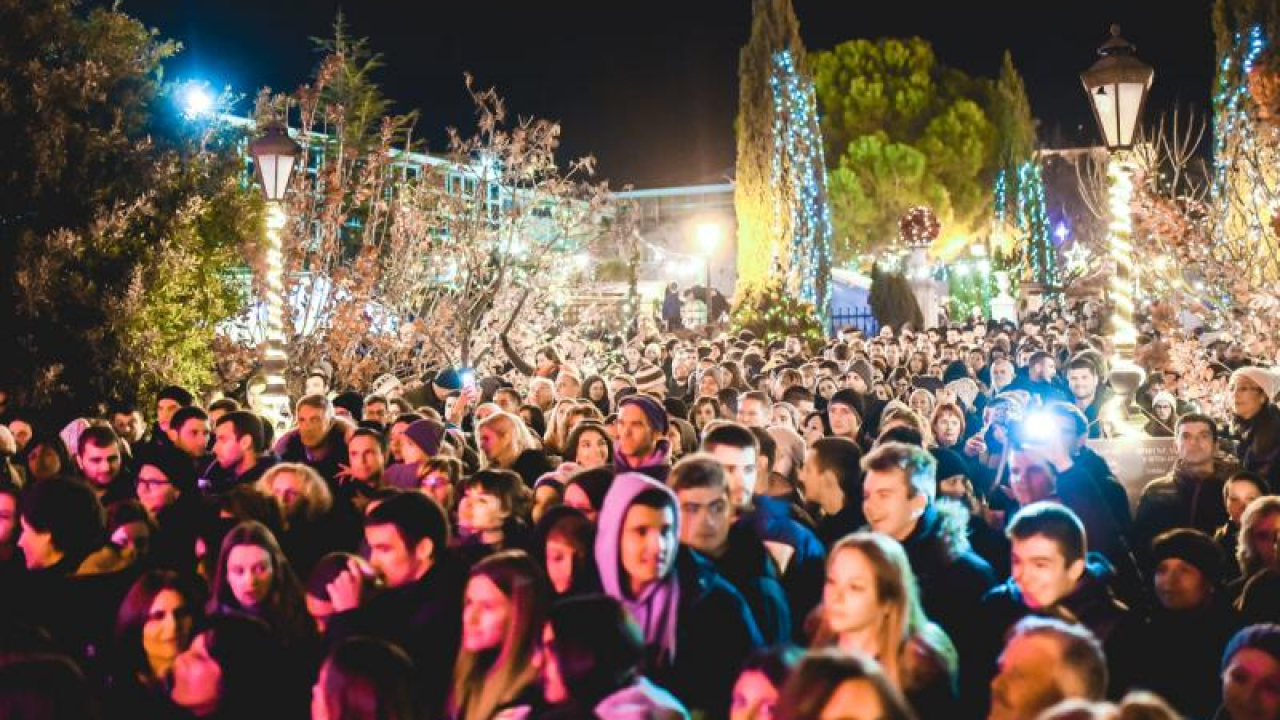 Zbog otvorenja Adventure večeras u ulici Vladimira Nazora posebna regulacija prometa