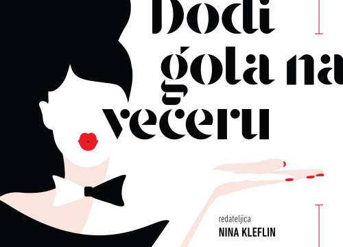 Fotografija 5 - Komedija 'Dođi gola na večeru' rasprodala najveću kazališnu dvoranu u Hrvatskoj