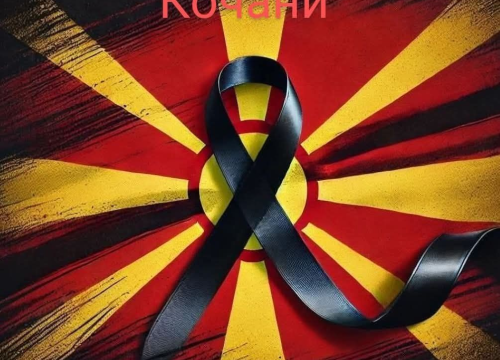 U Šibeniku u petak odavanje počasti žrtvama požara u Makedoniji