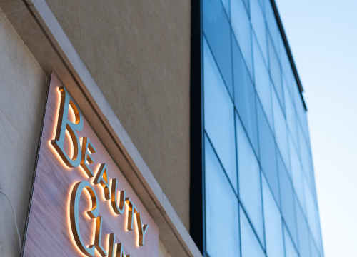 Fotografija 9 - FOTO Beauty Clinic by Tamara: Smanjite celulit i ovo ljeto prošetajte plažom samouvjereno!