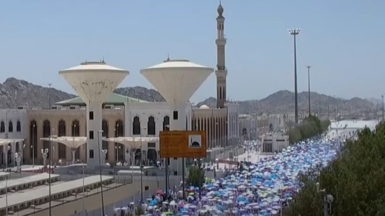 Tijekom hadža u Saudijskoj Arabiji umrlo najmanje 13 hodočasnika