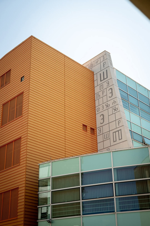 Baldekin 1 – Srce urbanog Šibenika