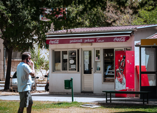 Fotografija 47 - Baldekin 2 i 3: Simbol šibenskog duha, spoj sporta, obrazovanja i sjećanja