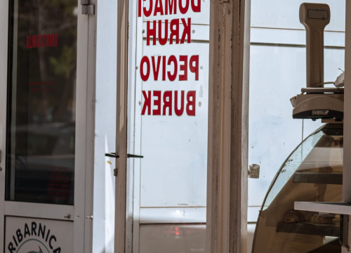 Fotografija 10 - Baldekin 2 i 3: Simbol šibenskog duha, spoj sporta, obrazovanja i sjećanja