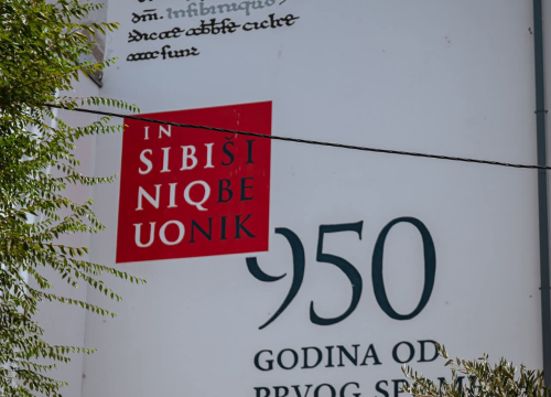 Fotografija 9 - Baldekin 2 i 3: Simbol šibenskog duha, spoj sporta, obrazovanja i sjećanja