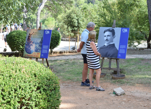 Fotografija 2 - Prije 130 godina na Skradinskom buku u pogon puštena hidroelektrana Krka
