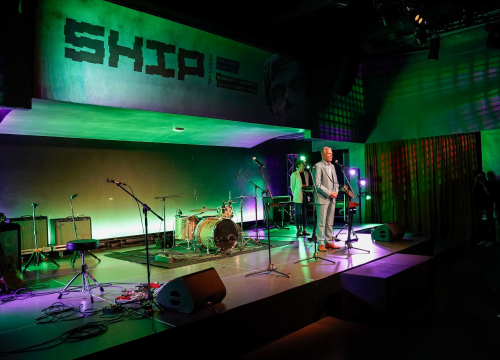 Fotografija 3 - Koncertom Nemečeka u 'Arsenu' otvoren SHIP